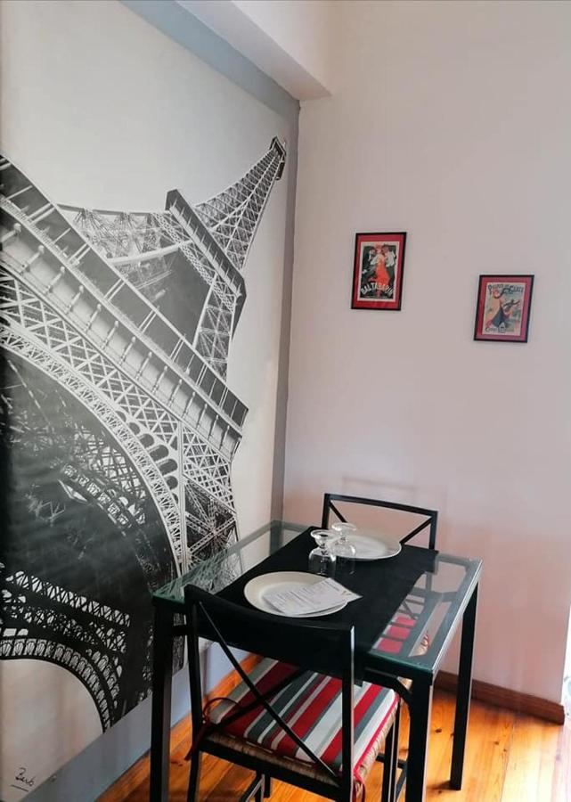 La Villa De Travancinha Екстериор снимка